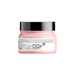 L'Oréal Professionnel Série Expert Vitamino Color Masque 250ml