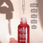 Retinol Huile Faciale Anti-Âge 15ml