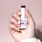 2AM London Vernis Gel All Nighter 7.5ml