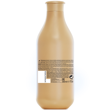 L'Oréal Série Expert Absolut Repair Gold Quinoa&Protein Shampooing 300ml